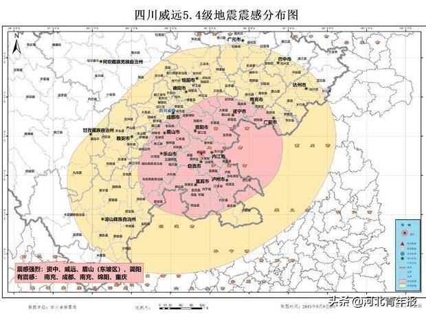 四川内江发生4.4级地震：目前无人员伤亡及房屋损坏报告