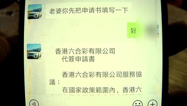 澳门开奖结果+开奖直播｜详细解答解释落实